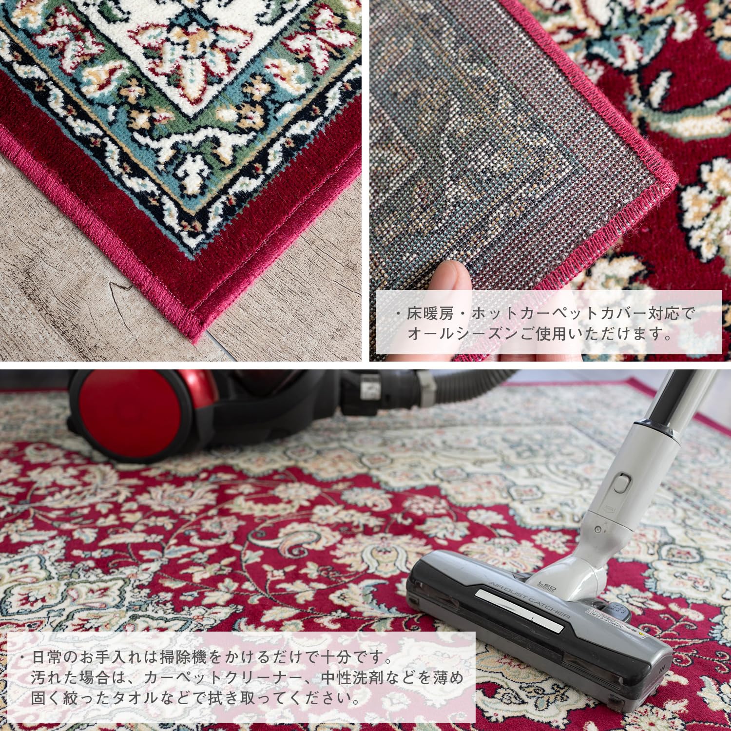 Amazon | サヤンサヤン ペルシャ ラグ 絨毯 ロイヤルパレス14180